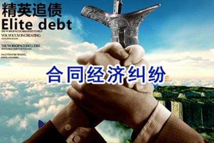 信用卡逾期不仅仅是利息问题